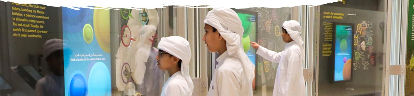 szdlcschoolheader szdlcschoolheader